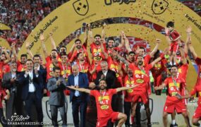 پرسپولیس