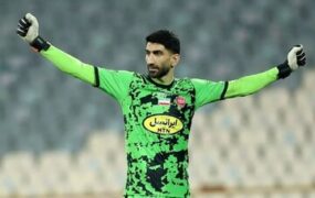 پرسپولیس