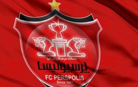 پرسپولیس