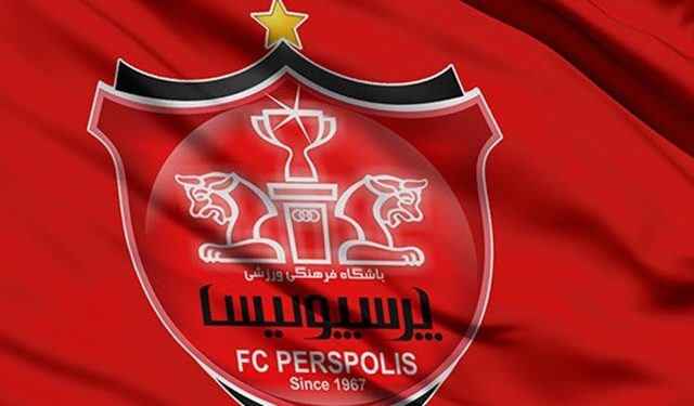 پرسپولیس