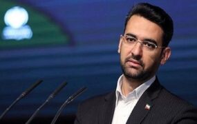 آذری‌جهرمی دولت افزایش سرعت اینترنت