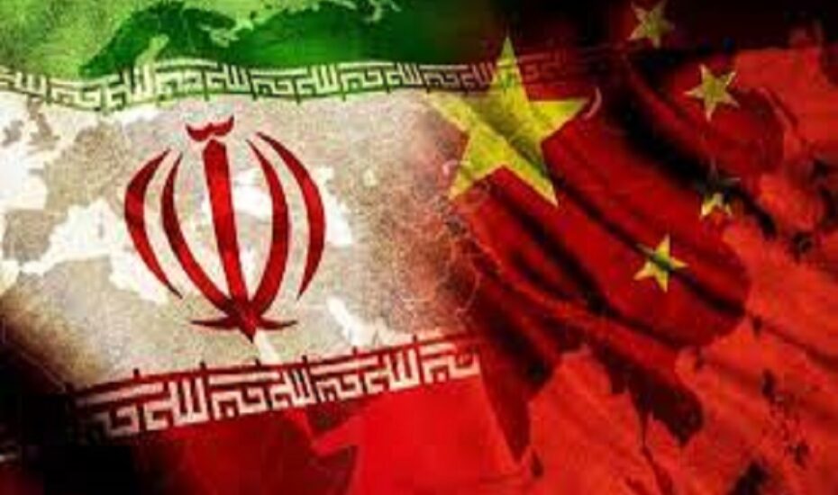 چین ایران بریکس