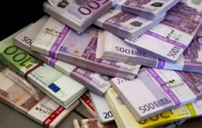 کاهش قیمت یورو مرکز مبادله ایران