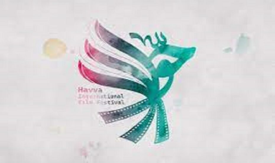 جشنواره فیلم حوا