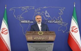 کنعانی سفرهای غیر ضروری فرانسه