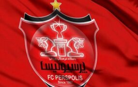 یاسین سلمانی پرسپولیس