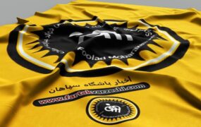 ۴ بازیکن رسما از سپاهان جدا شدند