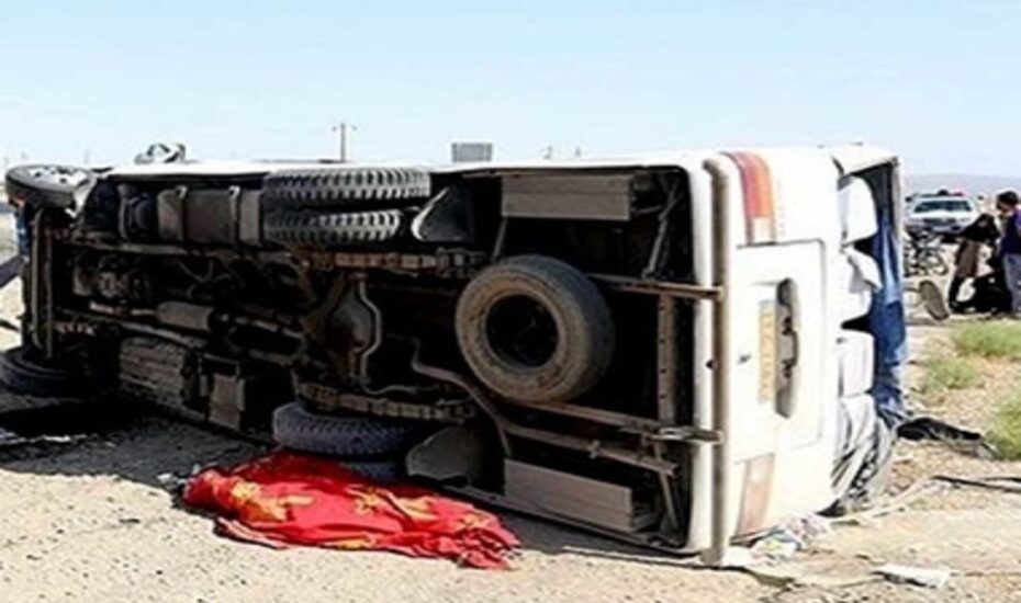 واژگونی مینی‌ بوس جاده هراز