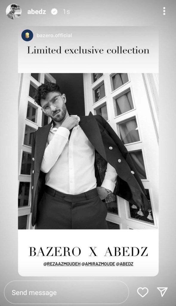 amirabdz_vaghtesobh 590x1024 1