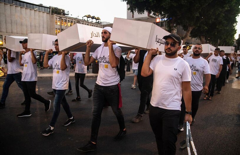 صدها نوجوان عرب اسرائیلی در اعتراض به افزایش نرخ جنایت در جامعه عرب اسرائیل