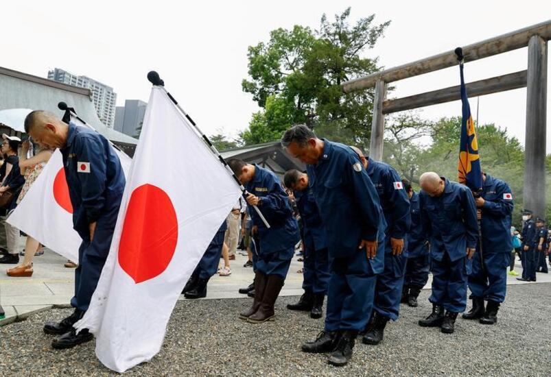 هفتادوهشتمین سالگرد تسلیم ژاپن در جنگ دوم جهانی