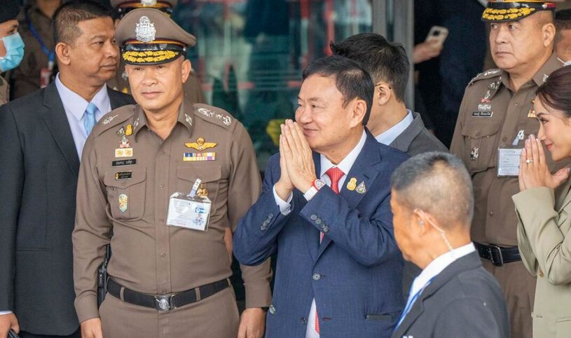 بازگشت تاکسین شیناواترا نخست وزیر اسبق تایلند