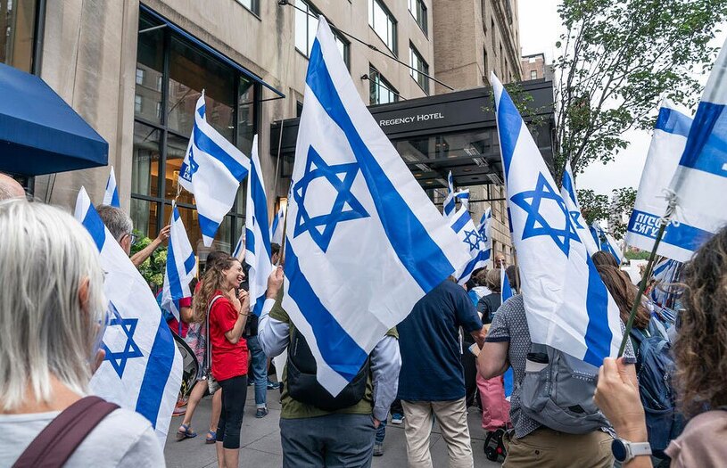 تظاهرات علیه اصلاحات قضایی دولت نتانیاهو