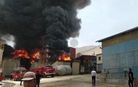 آتش سوزی در کارخانه پتروپالایش گهردورود