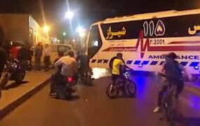 حادثه تروریستی شاهچراغ