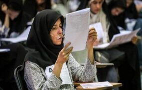 آزمون دبیری