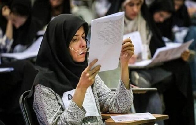 آزمون دبیری