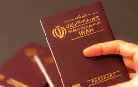 اجازه حضوری همسر برای گذرنامه اربعین