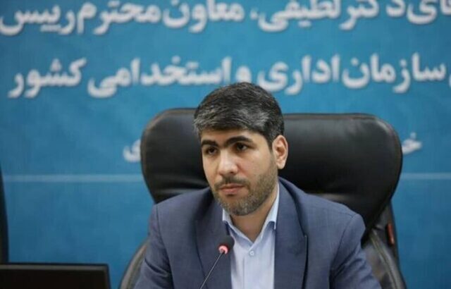 استخدام دستگاههای اجرایی