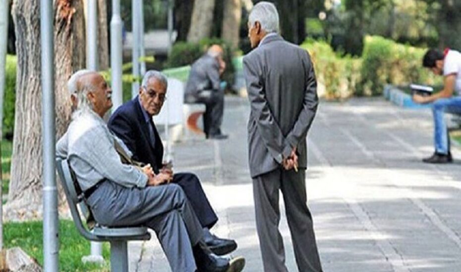 اعلام مبنای محاسبه حقوق بازنشستگی