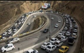 محدودیت‌های ترافیکی جاده‌ها
