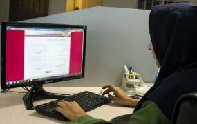 اعلام نتایج کنکور ۱۵ تا ۲۰ مرداد
