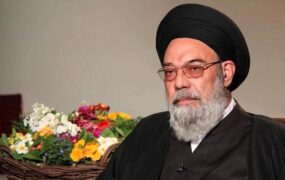 امام جمعه اصفهان