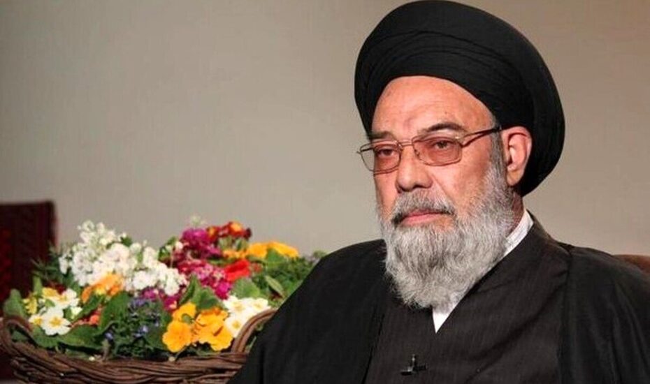 امام جمعه اصفهان