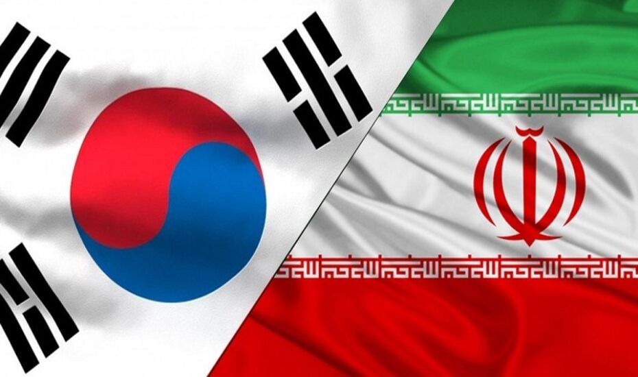 دارایی‌ های ایران کره جنوبی سوئیس