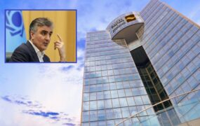 انحلال بانک اینده- محمدرضا فرزین