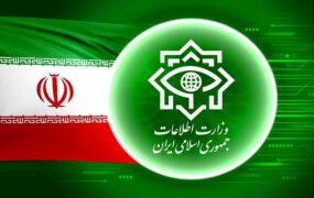 بازداشت ۱۹۶ تروریست تکفیری