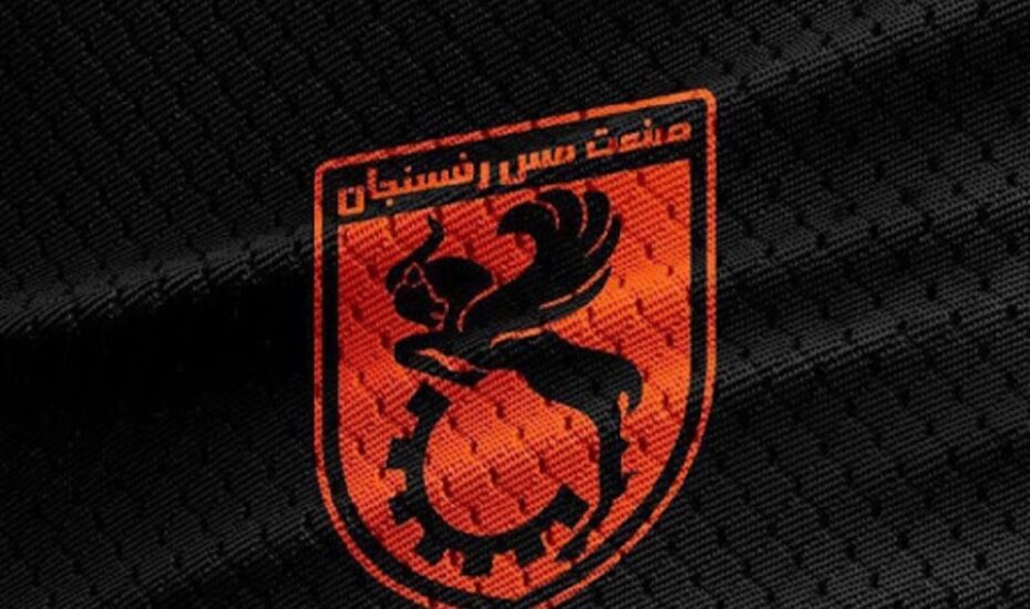 بازیکن عراقی مس خواستار فسخ قراردادش شد