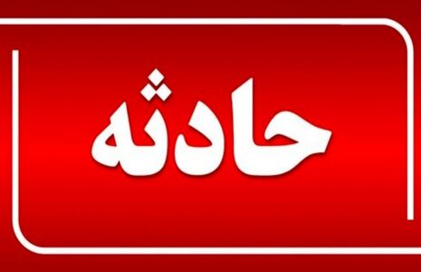 برخورد تیرآهن به مسئول پمپ‌بنزین/ فیلم