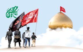 پیاده‌روی اربعین