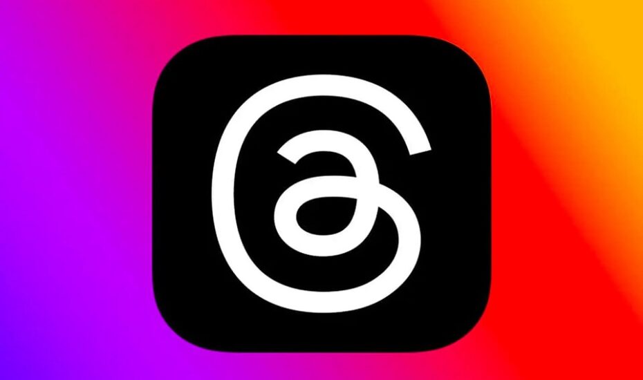 تردز