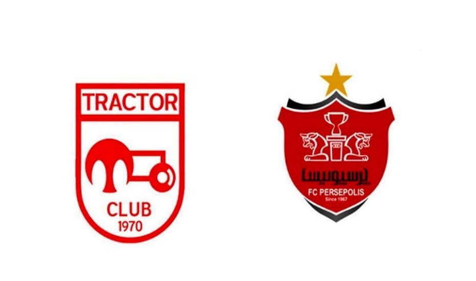 تغییر ساعت بازی تراکتور و پرسپولیس