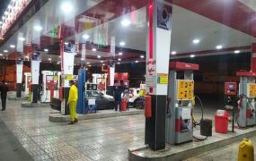 توزیع بنزین