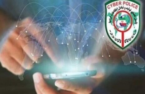 پلیس فتا زائران اربعینی امنیت تلفن‌ همراه