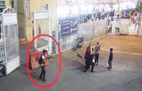 استاندار فارس تروریست شاهچراغ