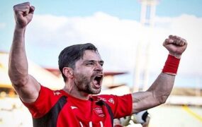 کمال کامیابی نیا پرسپولیس