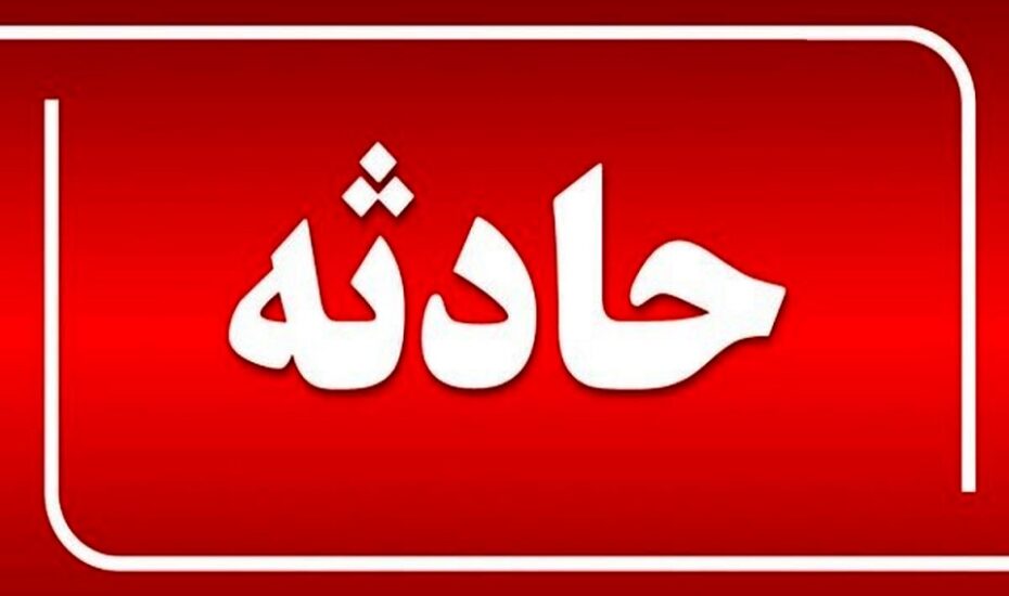 جزئیات تازه از مرگ مسافر شمال