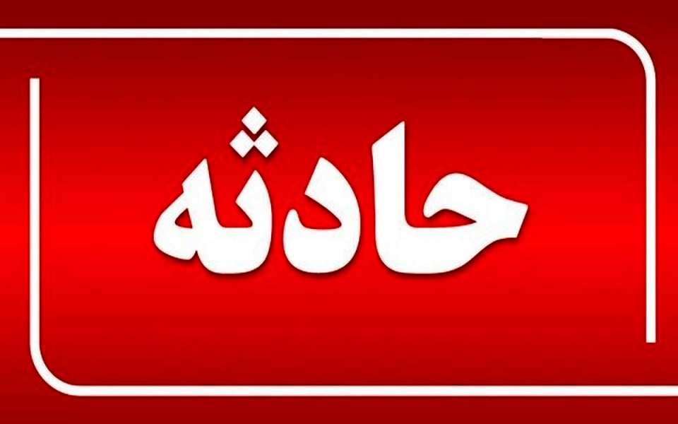 جزئیات تازه از مرگ مسافر شمال