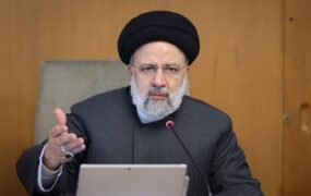 ابراهیم رئیسی آنتن زنده