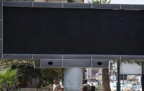 حمله سایبری نمایشگرهای خیابانی تصاویر پورن