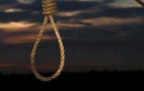 حکم قصاص سارق مسلح