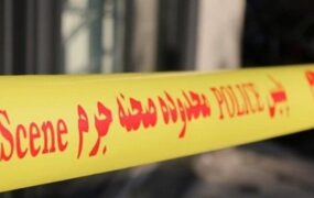 درگیری مسلحانه پلیس قاتل فراری کرمانشاه