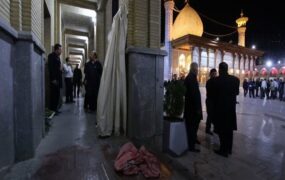 دستگیری حادثه تروریستی شاهچراغ