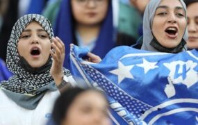 لیگ برتر حضور بانوان تماشاگر