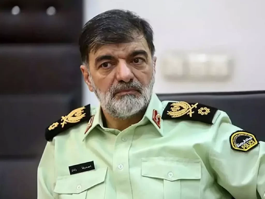 رادان