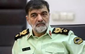 رادان